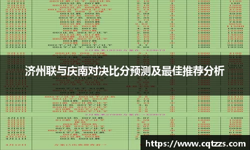 易游体育平台