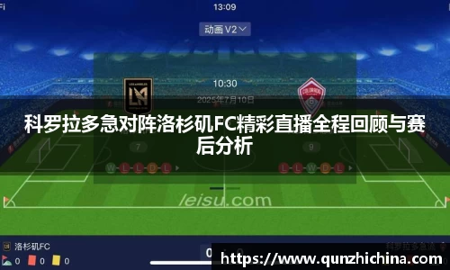 易游体育YY SPORTS