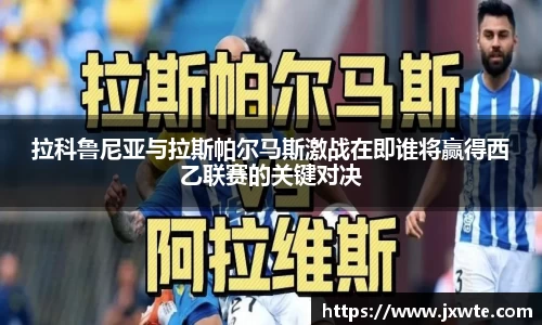 易游体育YY SPORTS