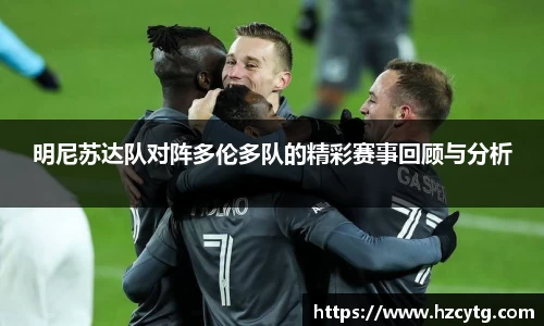 易游体育YY SPORTS