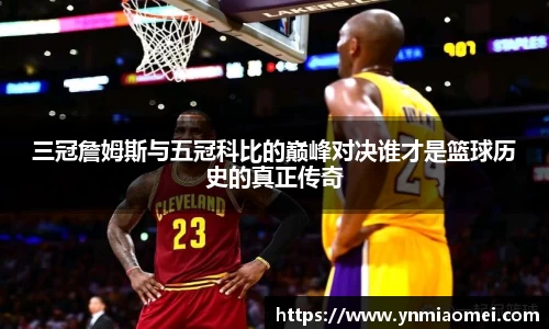 易游体育注册登录