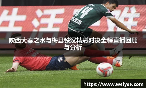 易游体育注册登录