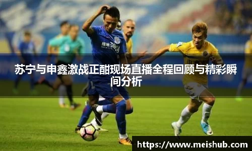 易游体育官方网站