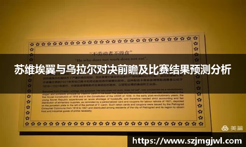 易游体育YY SPORTS
