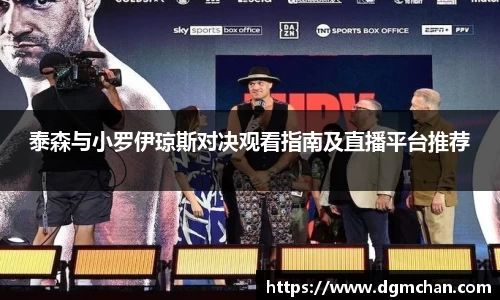 易游体育官方网站
