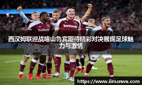 易游体育YY SPORTS