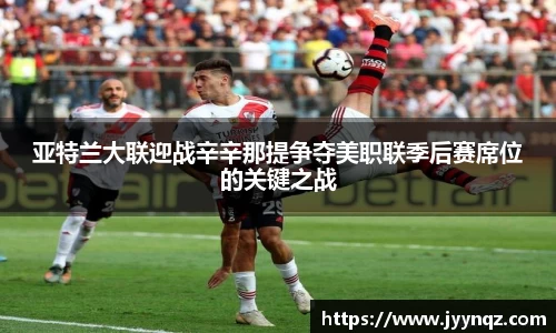 易游体育官方网站