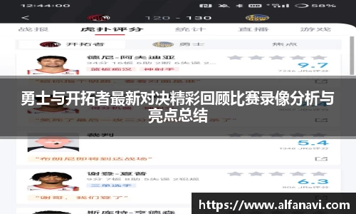 易游体育YY SPORTS