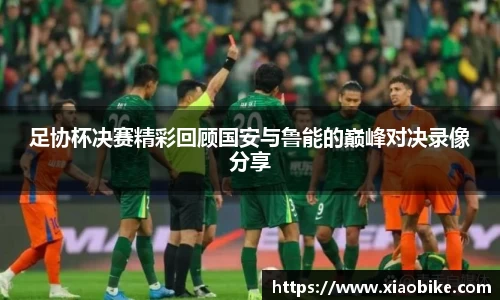 易游体育YY SPORTS