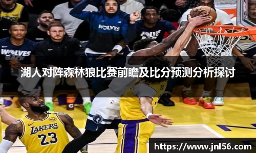 BSport体育官网