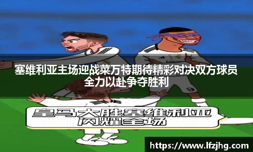 BSport体育官网