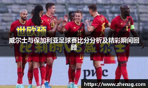 BSport体育官网