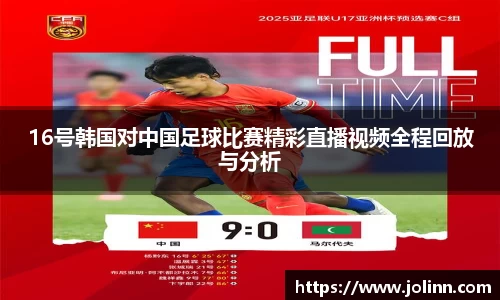 必一运动bsport体育