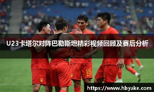 BSport体育官网