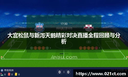 BSport体育官网