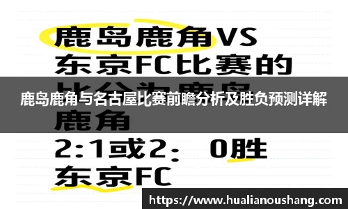 必一运动