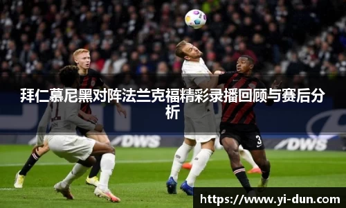BSport体育官网