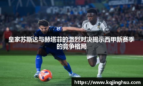 BSport体育官网