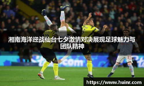 必一·体育(b-sports)