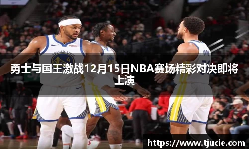 必一运动