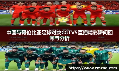 BSport体育官网