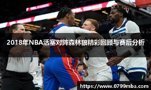 BSport体育官网