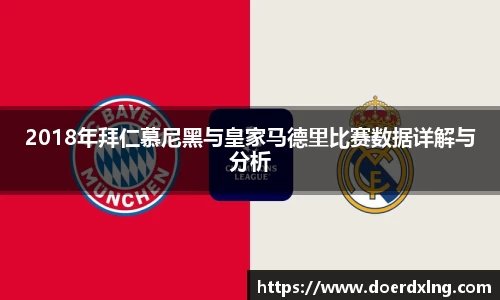 必一运动bsport体育