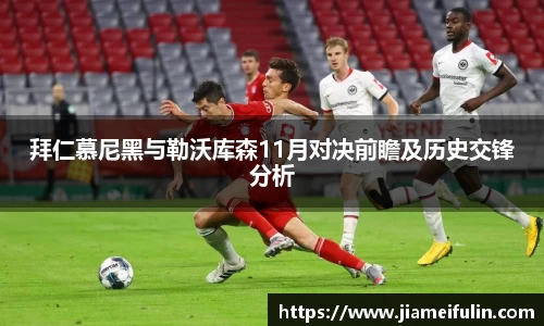 必一运动bsport体育
