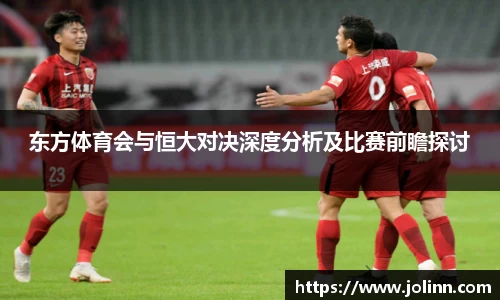 必一·运动(B-Sports)