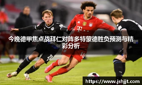 必一·运动(B-Sports)