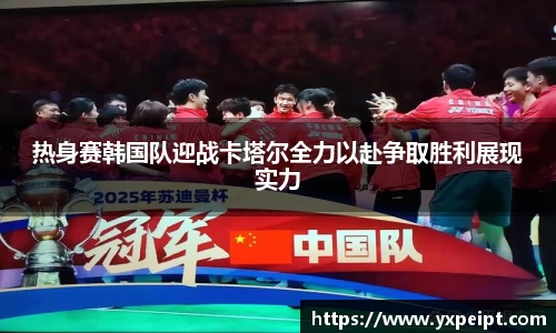 必一·体育(b-sports)