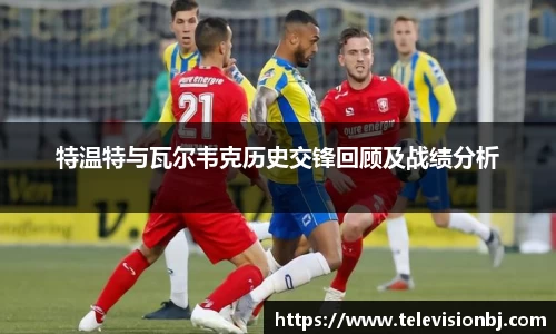 必一·体育(b-sports)