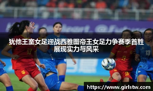 必一·运动(B-Sports)